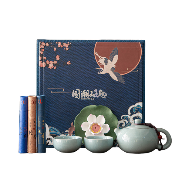 Geyao Tea Set With Lotus Incense Holder & Gift Box